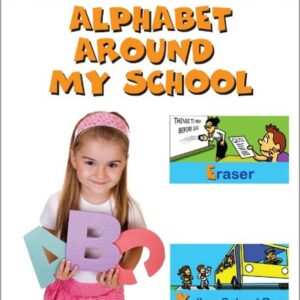 學齡前英語字母表A-Z學習動畫版-認識學校