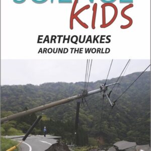 地球科學(國中.小)-地震