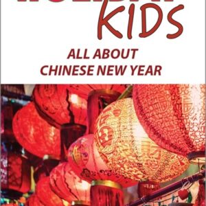 旅遊觀光(國中.小)-中國新年
